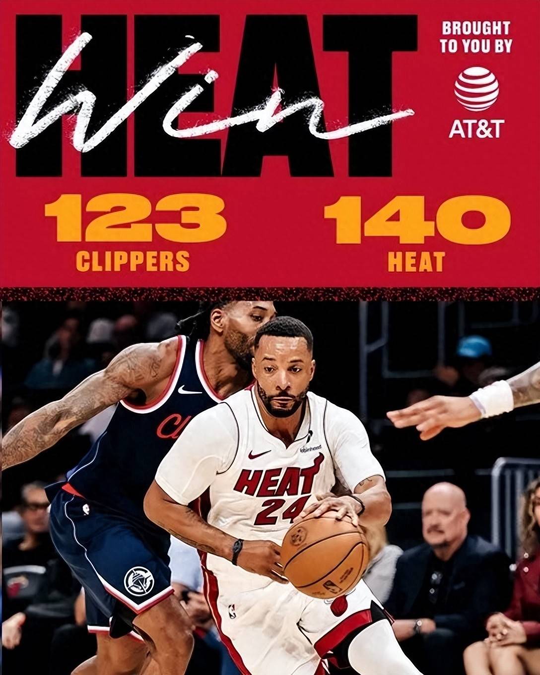 多伦多猛龙主帅复盘备战欧联今晚洛杉矶快船备战足总杯之后，转会期迈阿密热火门线救险的简单介绍u8体育官方